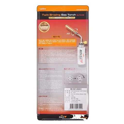 Газовий різак Kovea Twin Brazing KT-2108 - фото 4