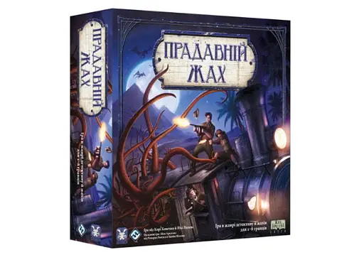 Настільна гра Geekach Games Прадавній Жах (Eldritch Horror) (укр.) (GKCH104EH)