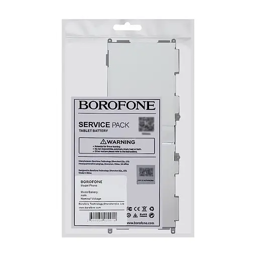 Акумулятор Borofone EB-BT530FBE для Samsung T530/T531 - фото 4