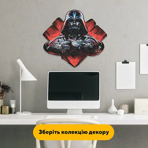 Пазл дерев'яний Дарт Вейдер, А3, Дерев'яна коробка 200 елементів - фото 6