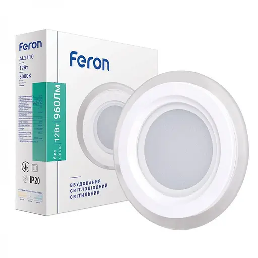 Светодиодный светильник Feron AL2110, 12W 5000K (1579)