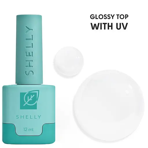 Топ без липкого шару з УФ фільтром Shelly Glossy Top With UV 12 мл - фото 1