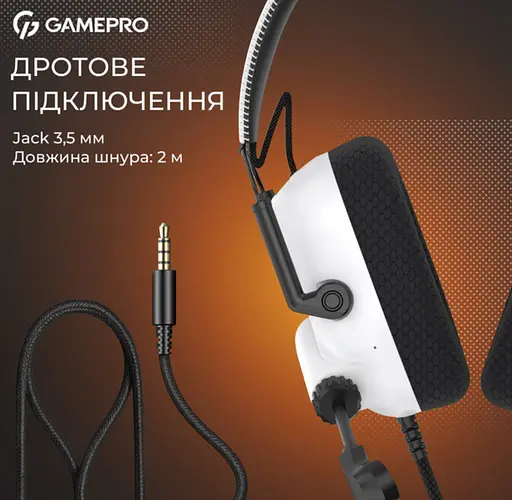 Игровые наушники GamePro HS-120-W Mercury Genesis White - фото 4