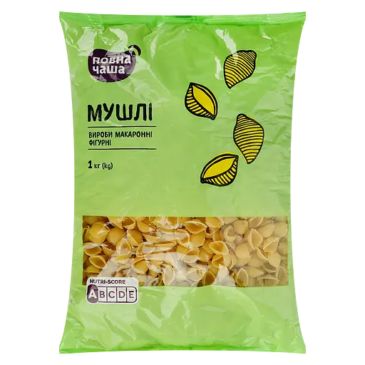 Изделия макаронные Повна Чаша Ракушки 1 кг