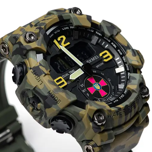 Часы Skmei Brave ЗСУ