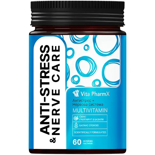 Витаминно-минеральный комплекс Vita PharmX Anti-Stress & Nerve Care 60 жевательных пастилок 