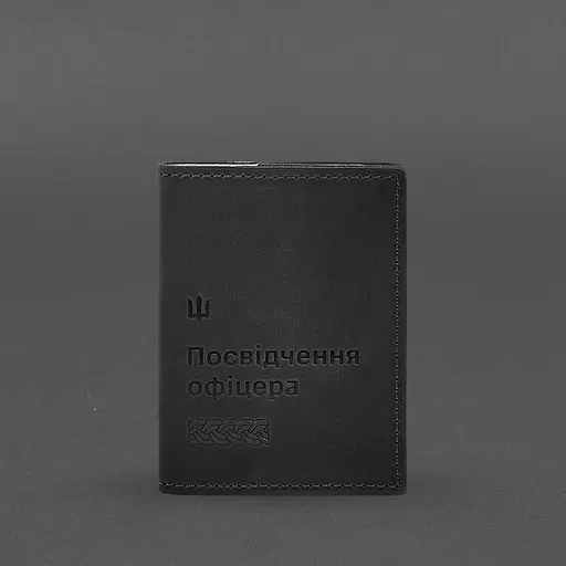 Кожаная обложка для удостоверения офицера 9.2 черная Crazy Horse - фото 6