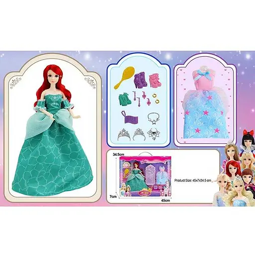 Кукла с аксессуарами, 91062D, 30 см, диадемы, сережки, ожерелье, гребешок, платья, туфли