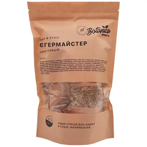 Набір спецій Hot Rod Distiller для Лікеру в стилі Єгермайстер 3.5 л