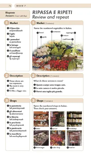 15 Minute Italian - фото 5