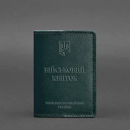 Кожаная обложка для военного билета 7.0 зеленая - фото 7
