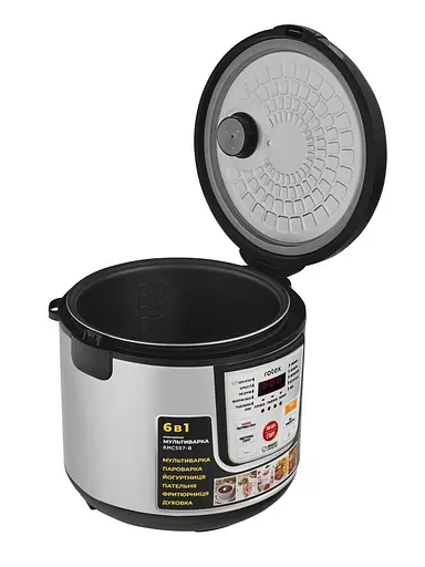 Мультиварка RMC507-B - фото 8
