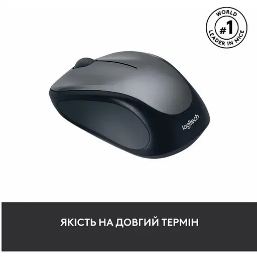 Мышь компьютерная Logitech M235 Wireless Colt Glossy (910-003146, 910-007129) - фото 4