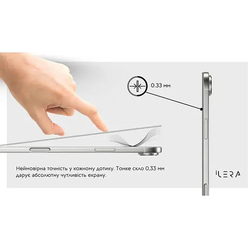 Захисне скло iLera Sapphire Ultra + для Apple iPhone 17 (ILSPDLPL17) [144390] - фото 11