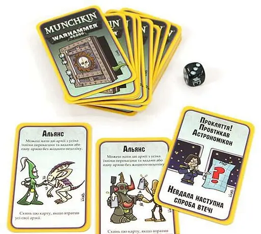 Настольная игра Третя Планета Манчкин Warhammer 40000 (Munchkin Warhammer 40К) (укр.) (10022) - фото 8