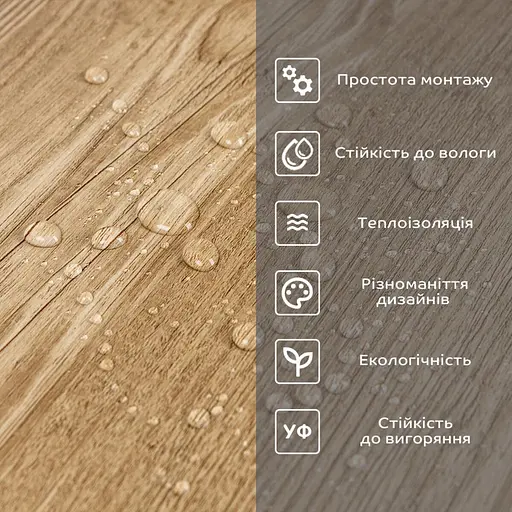 Самоклеющаяся виниловая плитка в рулоне 600х3000х2мм Ясен (1002-7-матовый) SW-00001177 - фото 5