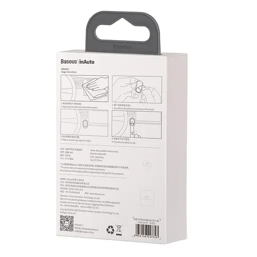 Гачки-тримачі Baseus Beetle Vehicle Hook Dark grey - фото 3