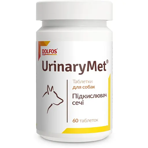 Вітамінно-мінеральна добавка Dolfos UrinoMet для регулювання кислотності сечі у собак 60 таблеток