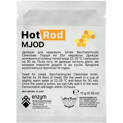 Винні дріжджі Hot Rod Distiller Mjod 10 г