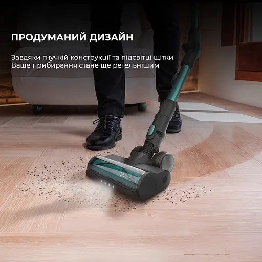Беспроводной пылесос Cecotec Conga Rockstar 2500 Thunder Flex Animal - фото 9