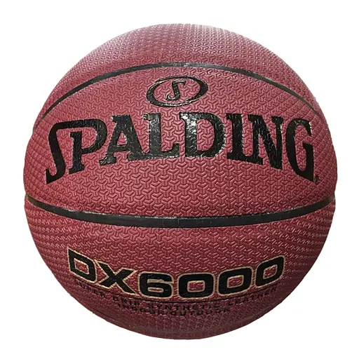 Мяч баскетбольный Spalding Deep Extreme Motion 6000 №5 коричневый NE-BAS-6000-5