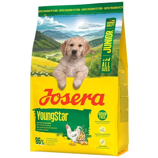 Сухий корм для собак Josera A/S Junior YoungStar 3 кг - фото 3