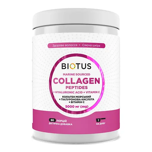 Морской коллаген с гиалуроновой кислотой и витамином С Biotus Marine Sourced Collagen Peptid Hyaluronic Acid  Vitamin C 5000 мг 400 г