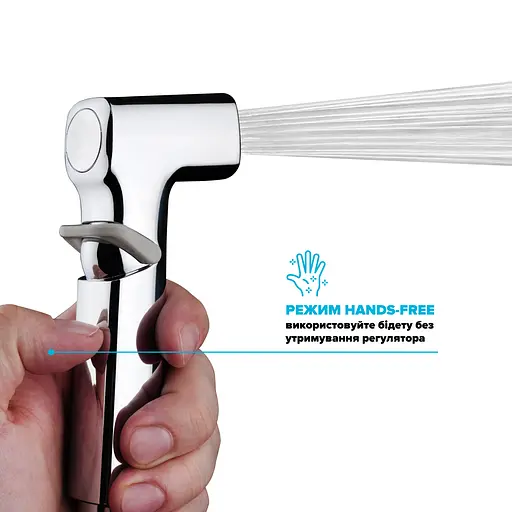 Набор гигиенический Drop с душ-бидетой со шлангом и держателем кубическая SHB-MONO/CUB+SET - фото 6