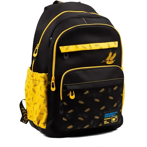 Рюкзак шкільний Yes Freedom TS-47