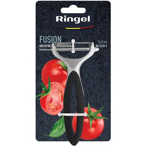 Овощечистка Ringel Fusion горизонтальная (RG-5139-3) - фото 4