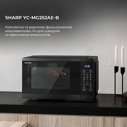 Мікрохвильова піч Sharp YC-MG252AE-B - фото 3