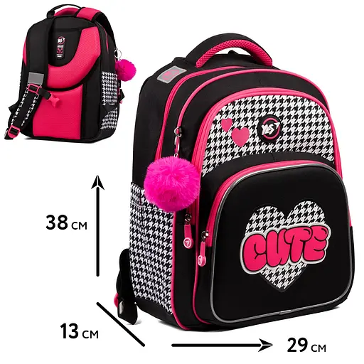 Рюкзак шкільний напівкаркасний Yes Cute S-91 - фото 2