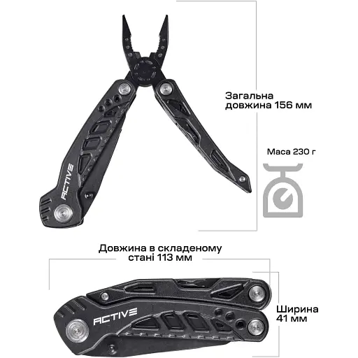 Мультитул Active Handy Tool Black - фото 5