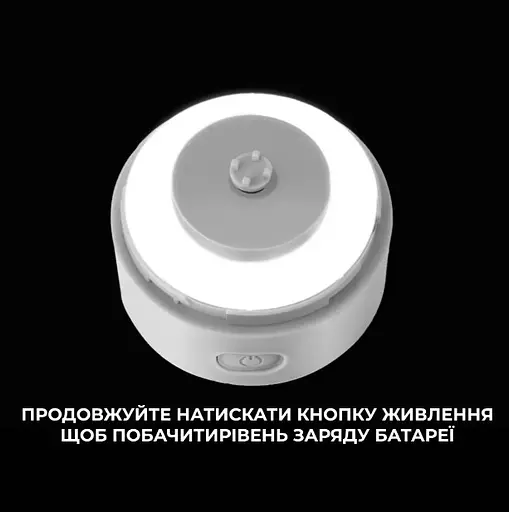 Шейкер спортивний електричний VOLTRX VortexBoost 600 мл. Tritan White (Vortex_White) - фото 5