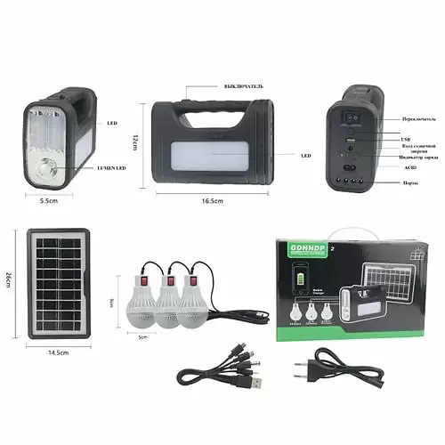 Кемпинговый аккумуляторный фонарь (станция) BL-80172 + солнечная панель + 3 лампы + Power Bank (4 режима) - фото 9