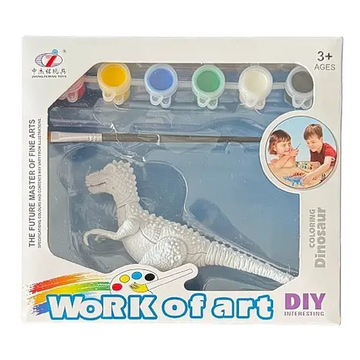 Набор для творчества Dino Toys Тиранозавр Раскрась динозавра набор 4_155A (Q9899-155A-4)