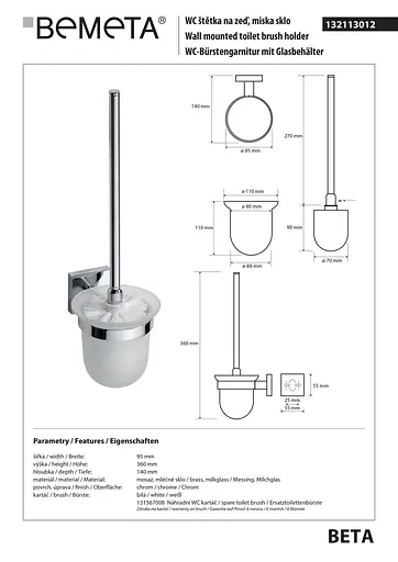 Туалетний йоржик Bemeta Beta з тримачем 132113012, Білий - фото 2