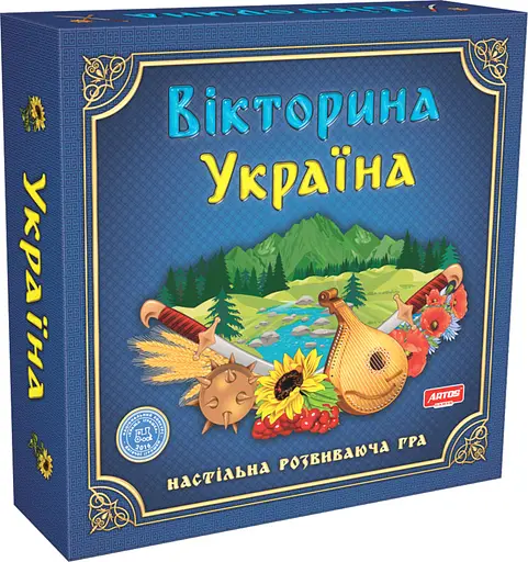Настільна гра Вікторина Україна, Artos Games
