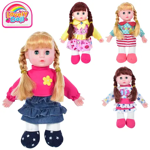 Кукла мягконабивная, 28 см, музыка, на батарейках (в ассортименте) LY3001-2-3-4 - фото 2