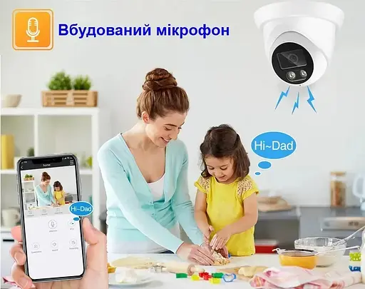 IP камера видеонаблюдения Asecam 8MP4K28 влагозащищенная POE с микрофоном - фото 4