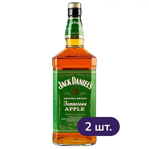 Віскі-лікер Jack Daniel's Tennessee Apple 35% 1 л х 2 шт.