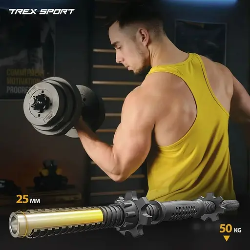 Гантели композитные регулируемые Trex Sport 2х20кг - фото 7