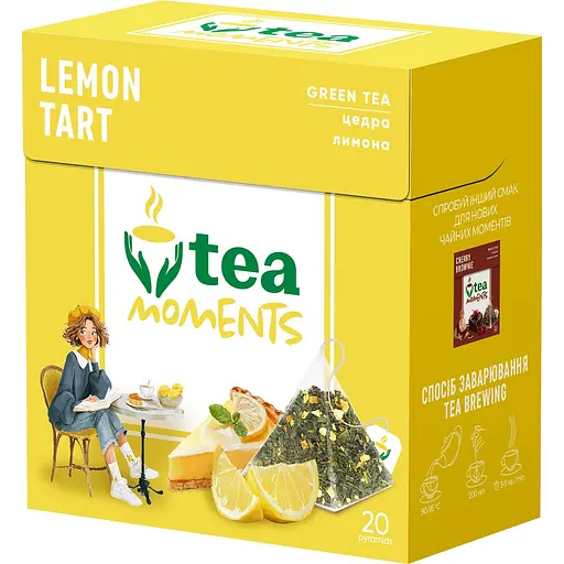 Чай зелений Tea Moments Lemon Tart 20 шт. x 1.8 г