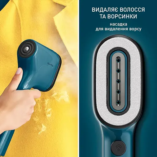 Компактный отпариватель Tefal Pure Pop синий 1300 Вт (DT2020E1) - фото 14