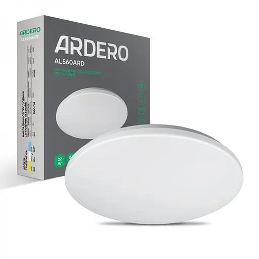 Светильник светодиодный Ardero AL560ARD накладной 22W 5000K (1952) - фото 2