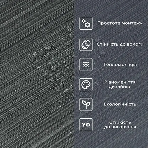 Самоклеящаяся виниловая плитка в рулоне 0,6*3m*2мм Мат SW-00002031 - фото 5