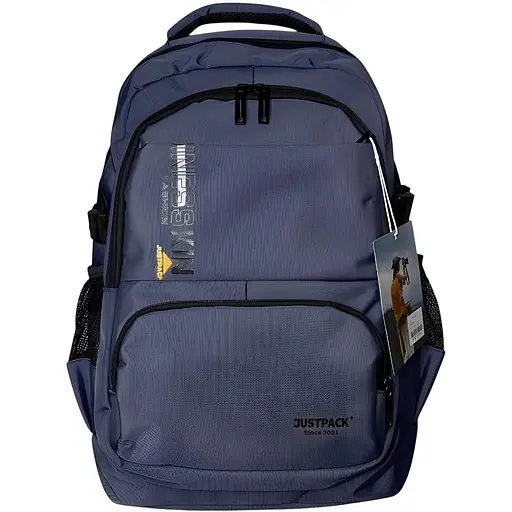 Универсальный городской рюкзак Justpack 30х50х20 см синий (5661)