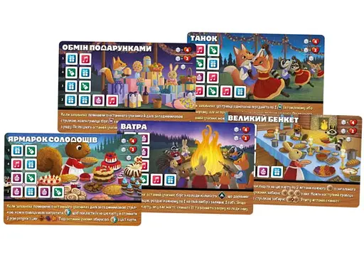 Настольная игра Geekach Games Кленовая долина (Maple Valley) (укр.) (GKCH215mv) - фото 5