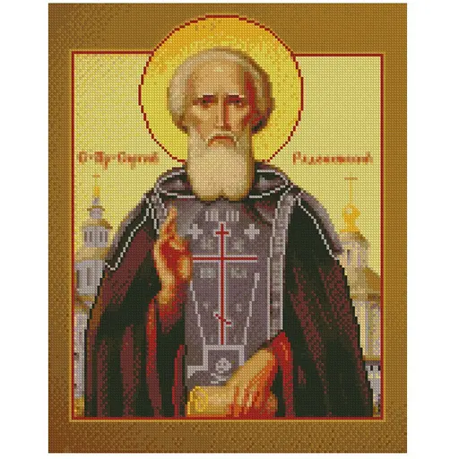 Алмазна мозаїка Ікона Преподобний Сергій Радонезький, 40х50 смалмазна вишивка ікона на підрамнику - фото 1