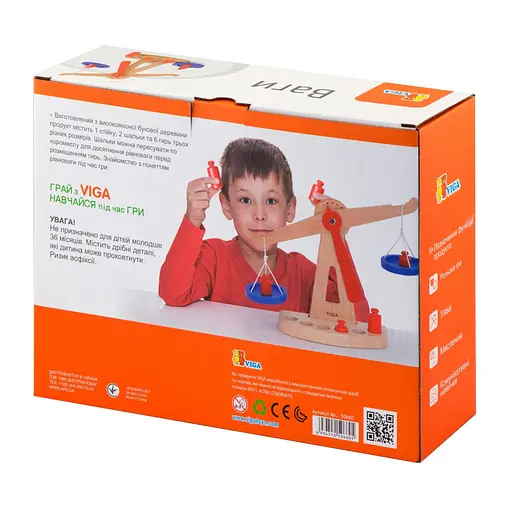 Навчальні ваги Viga Toys 50660 с гирями дерев'яні - фото 3